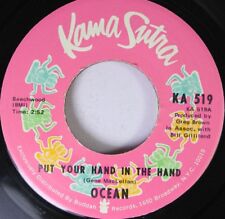 Ocean Rock 45 TQF 7" 45 RPM