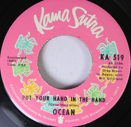 Ocean rock tqf 45 rpm - rock, 7"