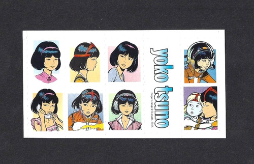 Leloup yoko tsuno 10 - leloup,