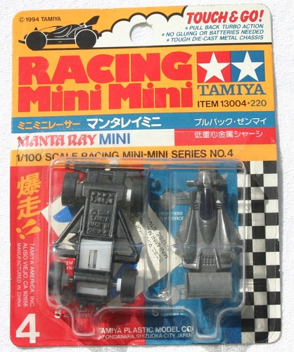 Tamiya micro manta ray - tamiya,