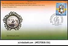 INDIA 2016 84yr OF GANDHI ATTENDING 2nd TABLE CONFERENCE COVER WITH SP. CANCL.