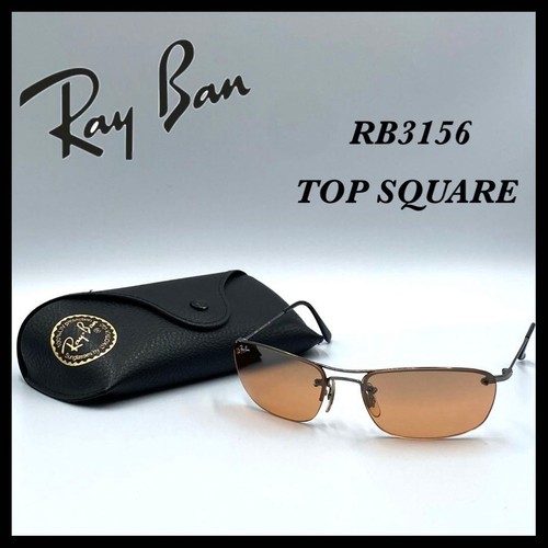 Lunettes soleil ray ban - soleil, ray-ban