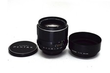 Objectif manuel pentax takumar - pentax,