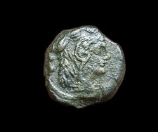 République romaine, TRIENS