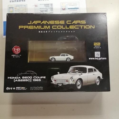 Hachette honda s600 coupe - 1/43,