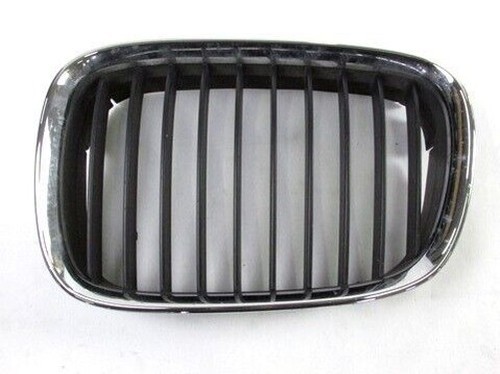 51138184531 grille masque rein - 51138184531,
