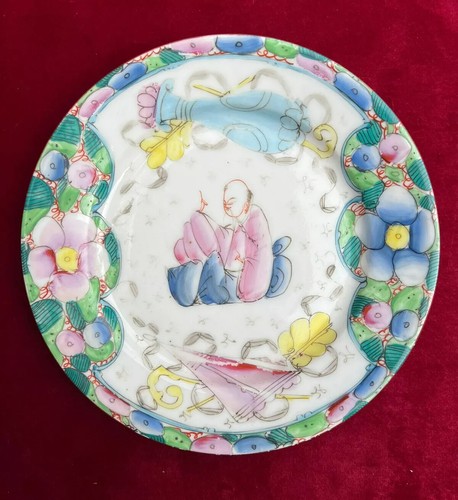 Bayeux gosse chinois assiette - gosse,