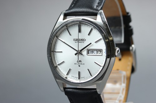 Vintage 1974 exc seiko - [exc+5],