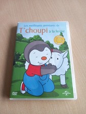 Dvd T'choupi - Les meilleures