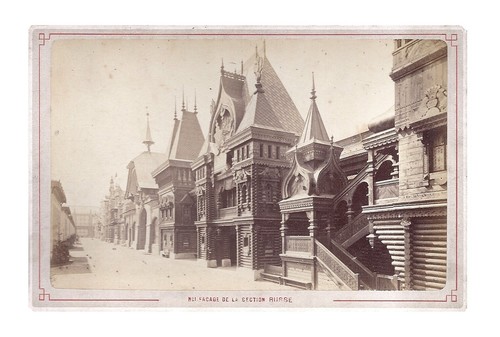 Paris expo universelle 1878 - expo.,
