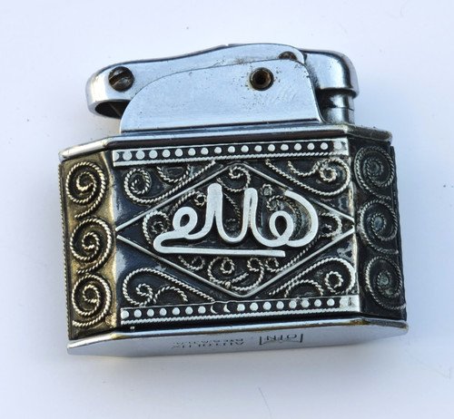 Briquet autolux argent - autolux,