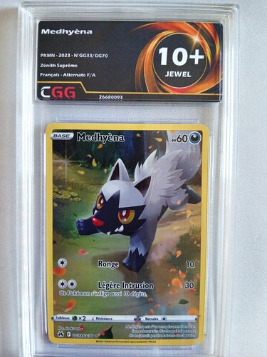 Carte pokemon français - pokemon,