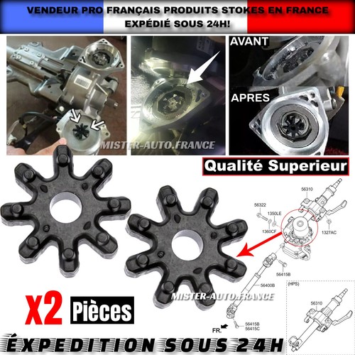 Coupleur colonne direction - x2,