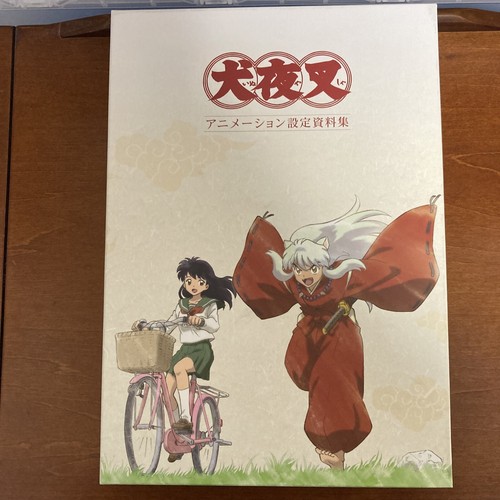 Inuyasha animation art - inuyasha,