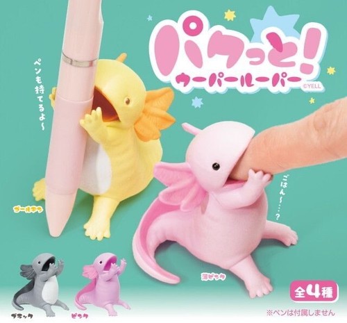Chomp axolotl set complet 4 - axolotl,