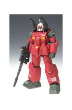 Gundam Fix Figuration #0028 Guncannon Bandai