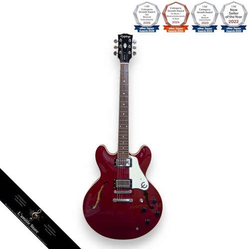 Guitare électrique epiphone - guitare,