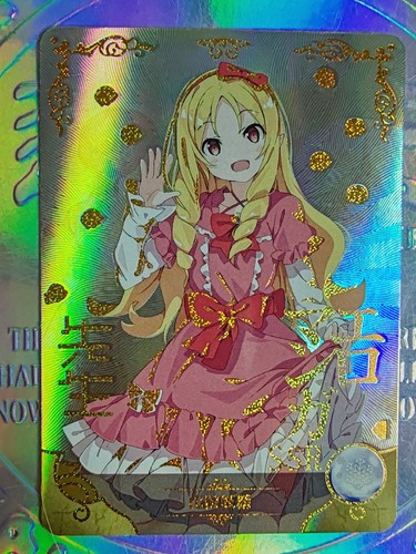 Card goddess story ssr - story,