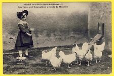 Old postcard 03 - MILLS (Allier) SOUVENIR of the POULTRY EXHIBITION breeding chickens rooster