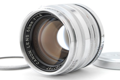 Rare objectif canon mm - objectif,