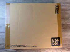 Carte Dragon Ball Premium