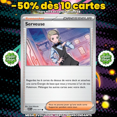 Carte pokemon serveuse - carte,