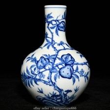 5.2" chinois marqué bleu