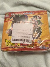 Display Dragon Ball Super 