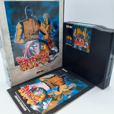 Art of Fighting 2 Neo Geo AES