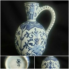 Boch Frères Keramis XIXé