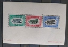 Bloc 3 Timbres Laos Bâtiment