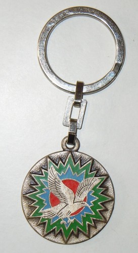 Porte cles insigne force - cles,