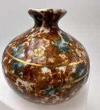 Vase boule en céramique