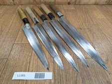 Ensemble De Couteaux De Cuisine Japonais 5 Pièces YANAGIBA Du Japon LL065