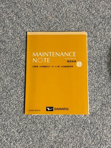 Catalogue daihatsu hijet - catalogue,