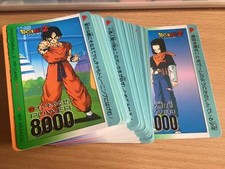 Carte Dragon Ball Z DBZ PP