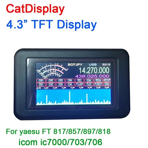 Ecu catdisplay for yaesu - catdisplay,