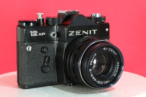 Reflex argentique zenit 12xp - zenit,
