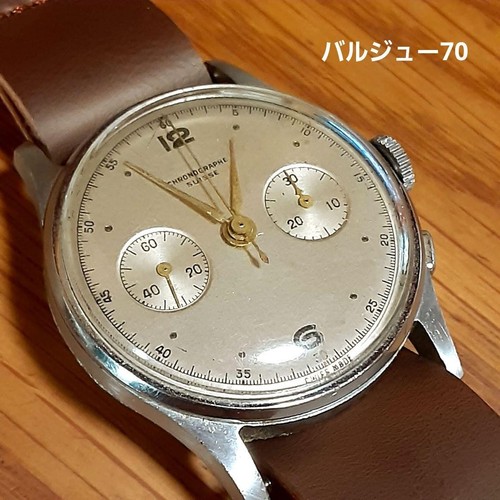 Montre homme vintage - homme,