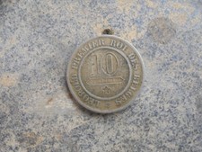 Pièce belge Léopold 1er 1862
