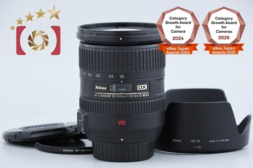 Nikon nikkor 18 - dx, 18-200mm