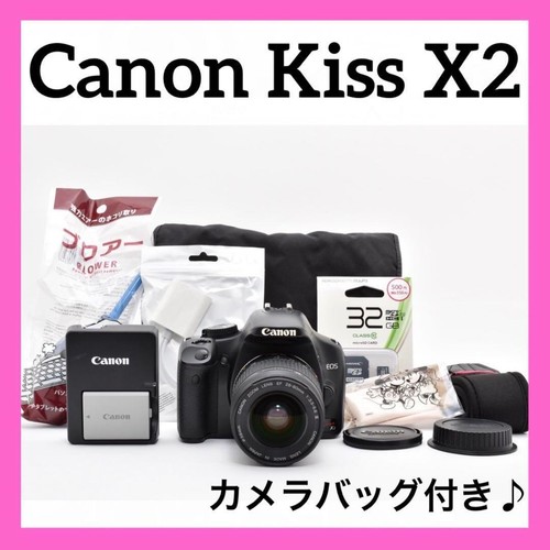 Appareil photo reflex