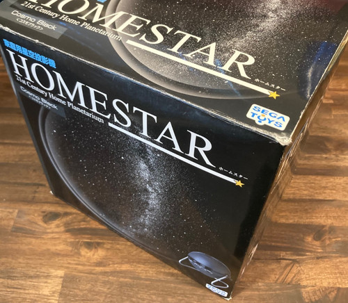 Sega toys homestar planetarium - toys,