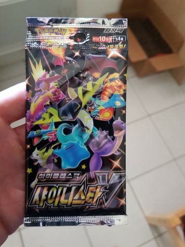 Booster pokemon shiny - pokemon, v