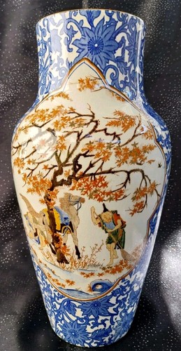 Gien grand vase faïence - grand, en