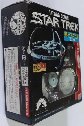 Star trek romando uss - star,