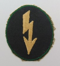 German WW2 / Heer Specialty Badge - (Authentic)