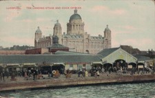 LIVERPOOL - THE LANDING STAGE AND DOCK OFFICES - ANIMATION - GERMAN RAJ STAMP