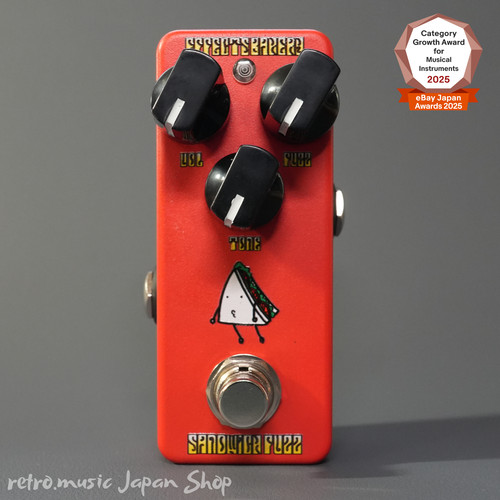 Mini pédale guitare effets - mini,
