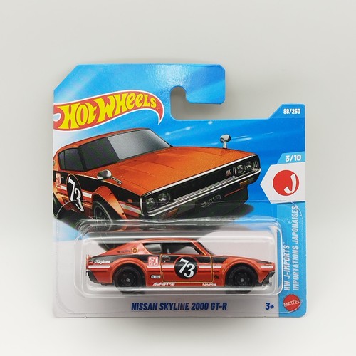 Hot wheels nissan - wheels, 1/64